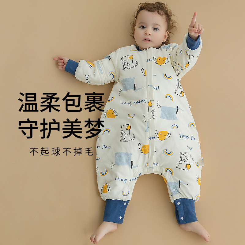 棉布树婴儿睡袋秋冬加厚纯棉儿童夹棉睡袋分腿宝宝空调房防踢被