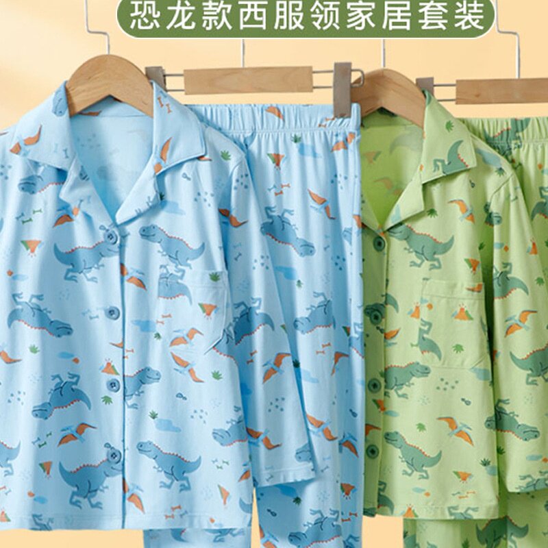 儿童西服领家居服睡衣套装a类男童中大童睡衣居家服宝宝翻领睡衣
