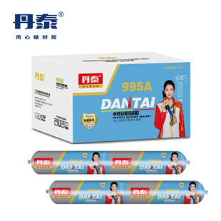 丹泰硅酮结构胶995黑白色透明密封胶耐侯胶快干防霉防水阳光房