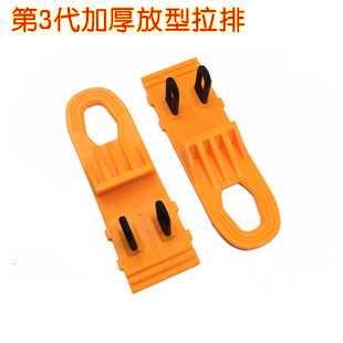 汽车钣金凹陷整形放型拉排无痕免喷漆扩张器分离式千斤顶撑垫块