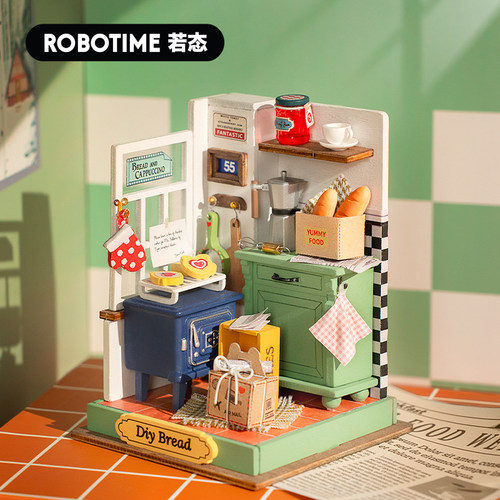 解压手工拼装小房子模型送女生