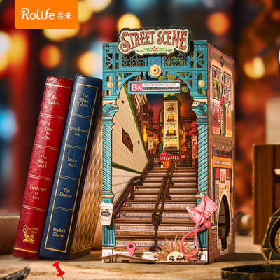 若来街角漫游感应书立diy小屋