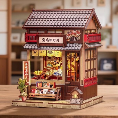 diy小屋日式和扇手工拼装模型