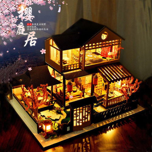 模型房子手工diy小屋古代素材模板 模型房子手工diy小屋古代图片下载 小麦优选