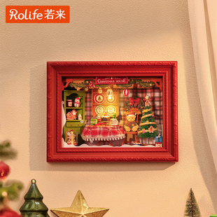 圣诞节礼物rolife若来相框diy小屋送女生闺蜜雪夜派对冬日童话