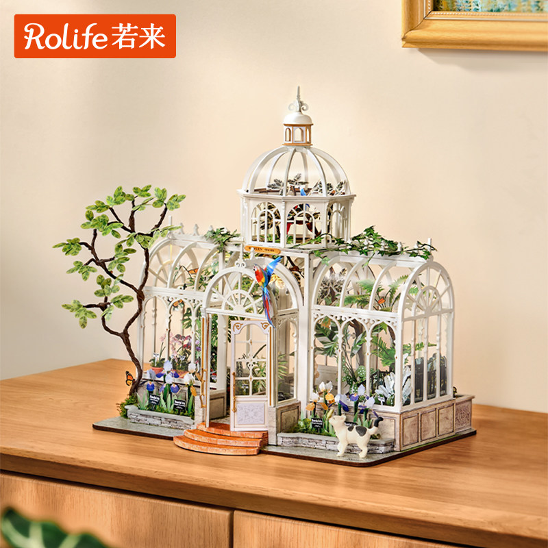 rolife若来花园手工diy小屋房子