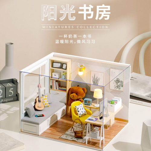 diy小屋ob11娃娃屋阳光书房礼物