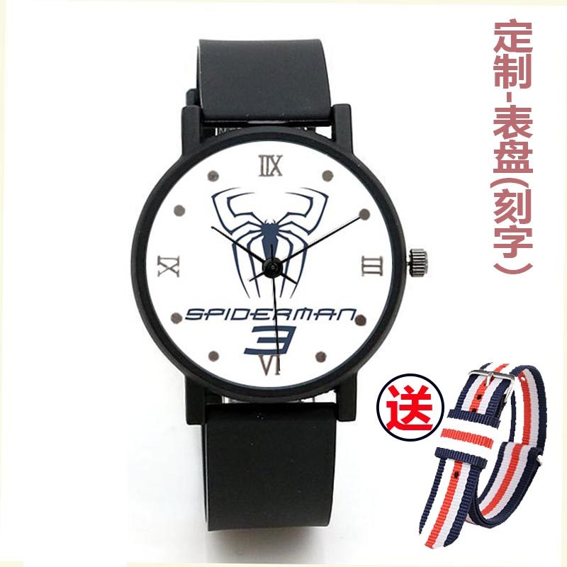 复仇者联盟4 漫威联名钢铁侠手腕手表学生防水表 礼物来图定制diy
