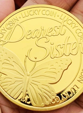 俄罗斯幸运草蝴蝶姐妹镀金纪念章挂件四叶草硬币LUCKYCOIN礼物