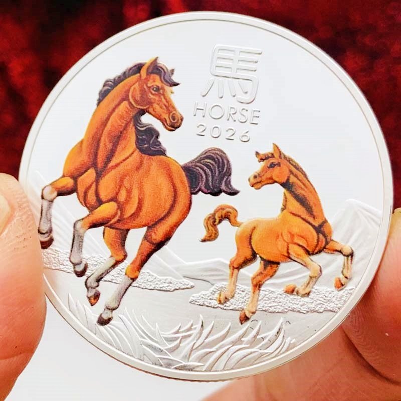2026澳大利亚生肖马镀银彩印纪念章创意摆件支架本命年硬币礼物币
