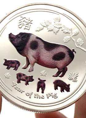 澳大利亚十二生肖动物猪彩绘镀银纪念章 工艺猪硬币贺岁纪念币