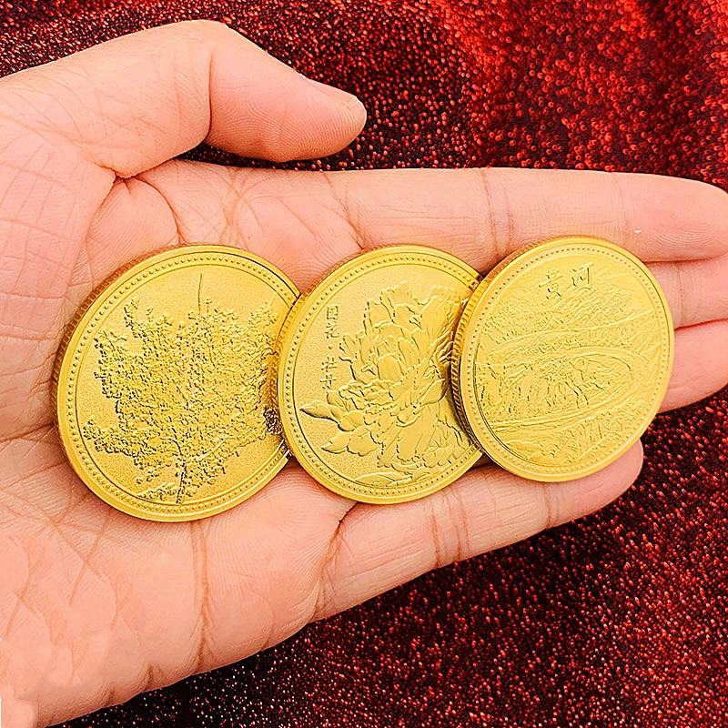 中国黄河牡丹花金币硬币大好江山