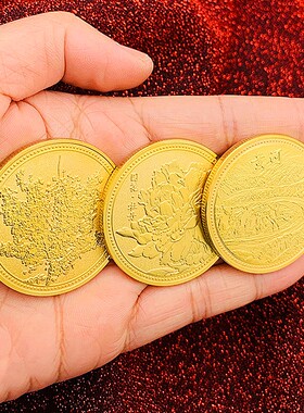 中国黄河牡丹花金币硬币大好江山