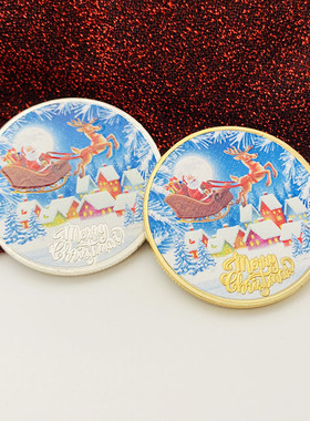 圣诞镀金把玩雪橇工艺金币币