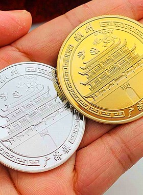 广东潮州广济桥旅游景区镀金纪念章 工艺创意纪念品礼物硬币