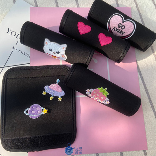 空姐飞行机组手提箱手柄弹力旅行