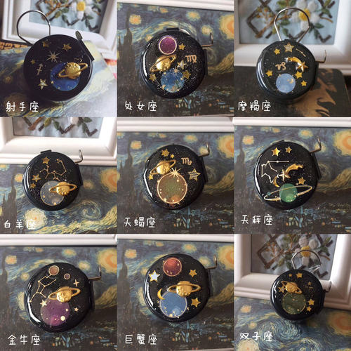 手工制作星座民航空乘机械数客器