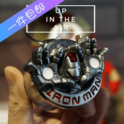 民航空乘金属机械手动数客器仓库