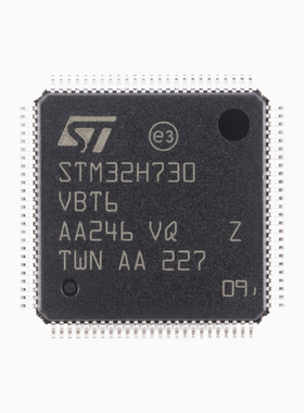 STM32H730VBT6封装LQFP-100 ARM 32位微控制器-MCU全新原装单片机