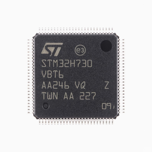 STM32H730VBT6封装LQFP-100 ARM 32位微控制器-MCU全新原装单片机