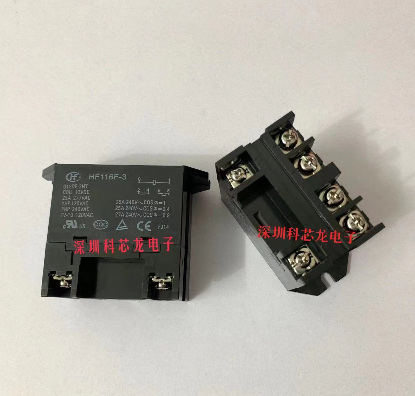 全新继电器HF116F-3-012DF-2HT