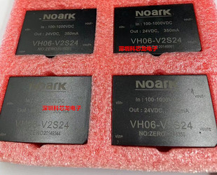 VH06-V2S24电源模块宽电压输入AC-DC100-1000VDC 转24V/350mA