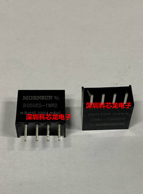 B0505S-1WR2 SIP-4 DC-DC电源模块全新原装 5V转5V隔离 带保护