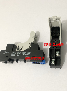 SJ1S-05B 适配 RJ1S-CL-D24 和泉全新原装底座系列继电器