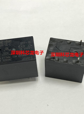 812H-1A-C-5VDC 12VDC 24VDC 4脚 16A 12V 5V 24V 松川全新继电器