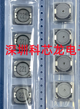 MS104R-221MT 220uH ±20% 920mA 全新原装正品FH贴片功率电感