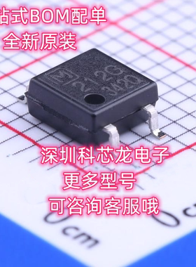 AQY212GSZ 丝印212G 封装SOP-4 进口全新原装光电固态继电器