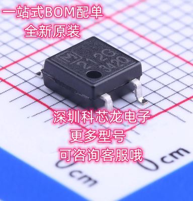全新原装固态继电器AQY212GSZ