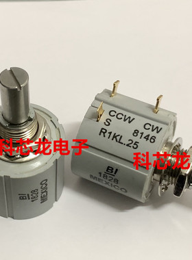 8146R1KL.25/8146R1KL25 全新原装BI线绕多圈精密电位器 现货供应