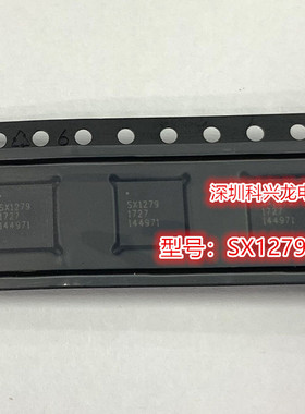 SX1279 SX1279IMLTRT 全新原装正品射频扩频IC QFN