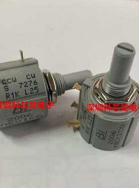 BI 7276R1KL.25进口全新原装精密电位器CCW CW S 7276R1KL.25