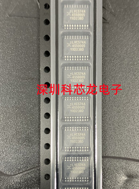 全新原装74LVC574APW,118 封装TSSOP-20 NXP逻辑触发器芯片