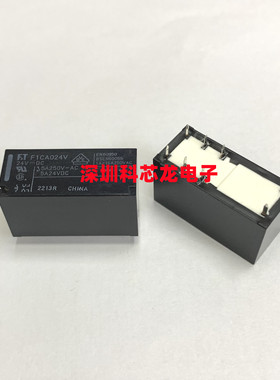 FT F1CA005V FTR-F1CA012V F1CA024V 8脚5A 富士通全新原装继电器