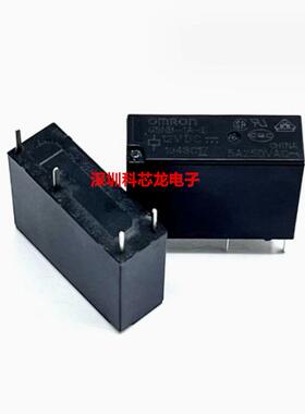G5NB-1A-E-5VDC 12VDC 24VDC 4脚 5A 欧姆龙继电器全新原装