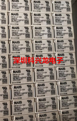 松下全新原装继电器DK1a-L2-12V