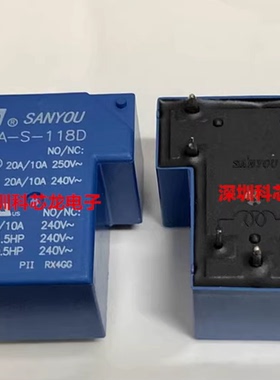 全新原装正品SLA-S-118D 18VDC DC18V 6脚 20A 三友功率继电器