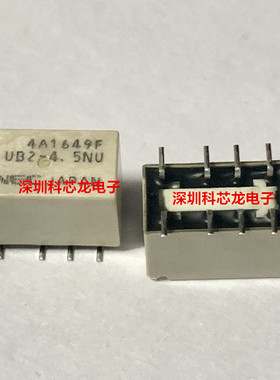 UD2-3NU UD2-4.5NU 8脚1A 3V 4.5VDC NEC全新原装正品继电器