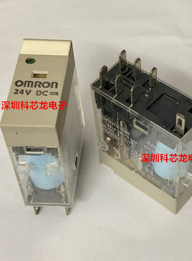 欧姆龙全新原装G2R-2-SN-24VDC 8脚 5A 24V 蓝色线圈中间继电器
