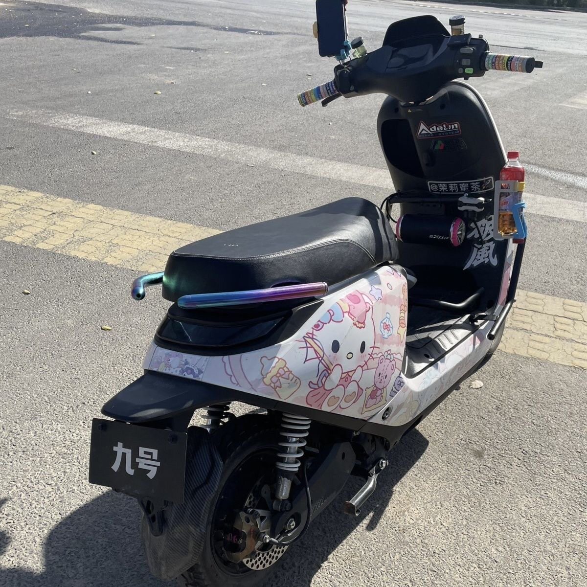 适用九号电动车后扶手E系列N70C N85C N90C N100不锈钢烧钛后扶手