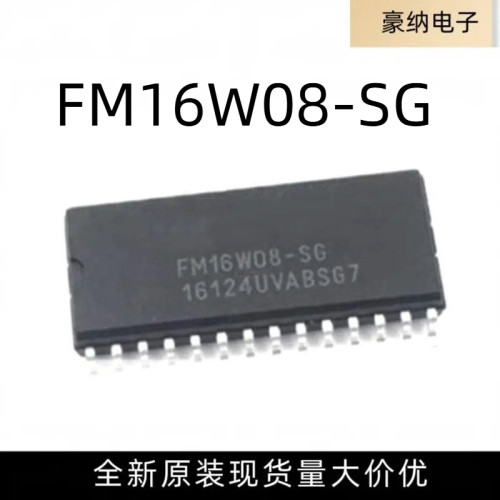 全新原装 FM16W08-SGTR FM16W08-SG 贴片SOP28 存储器非易失性IC