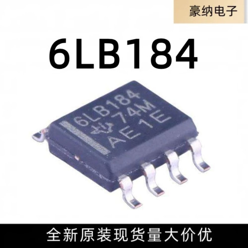 全新原装 SN65LBC184DR 6LB184 收发器 贴片SOP8 现货 热卖