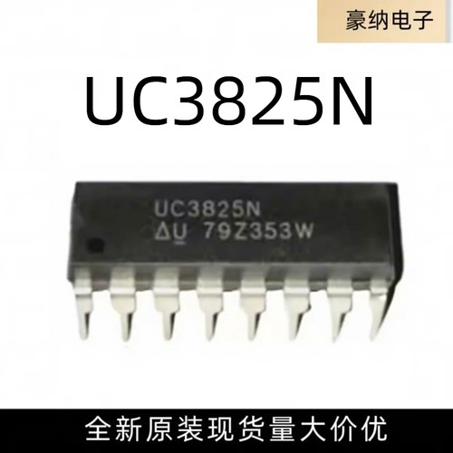全新原装UC3825N UC3825 直插DIP-16 集成开关电源控制器芯片
