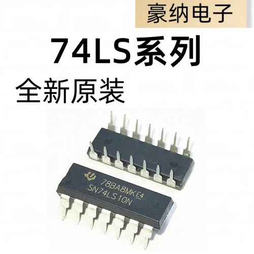 SN74LS10N HD74LS10P 13/15/19/22P/26/27/31/32N/33P/37 DIP14