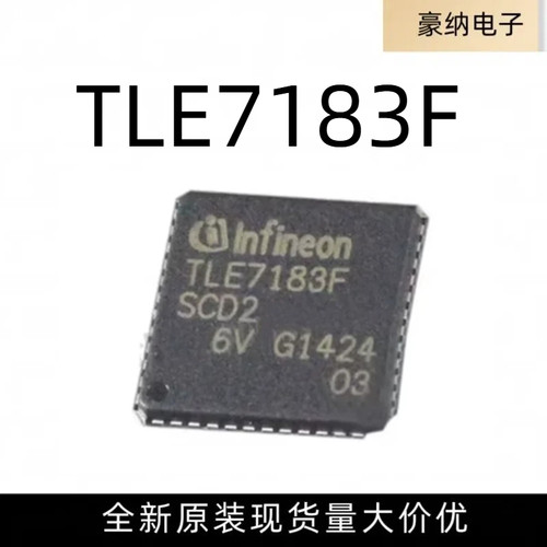 TLE7183F 90N04宝马X5 B48 N55 N20发动机报电子气门故障通病芯片