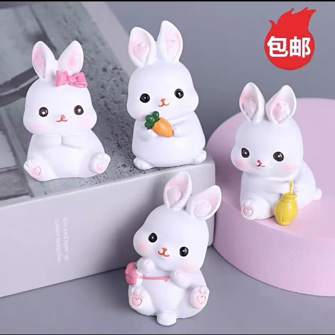 迷你小白兔儿童生日可爱装扮配件
