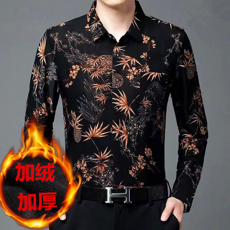 加绒加厚保暖衬衫男长袖加绒加厚冬季新款中年爸爸装印花衬衣口袋,男装,衬衫,淘宝优惠券,粉丝福利购,淘宝优惠卷